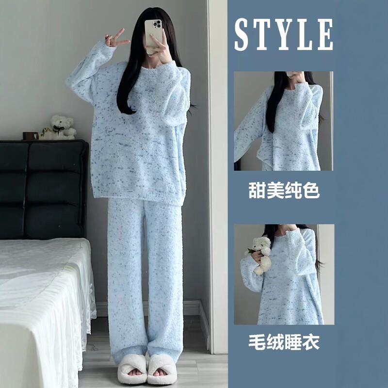 韩系少女纯色半边绒针织睡衣女款冬季加绒加厚毛绒家居服大尺码套
