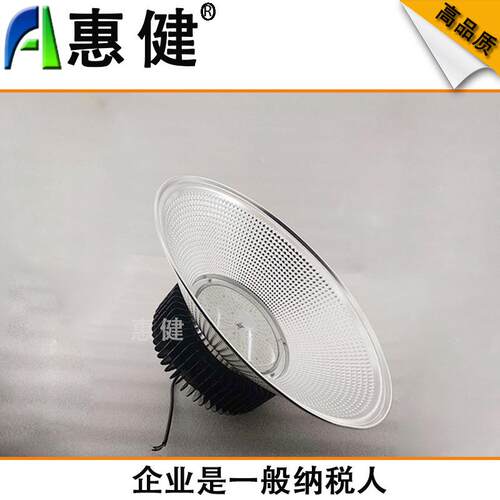 羽业毛球馆工吊灯鳍片工矿灯体高育SDH馆棚W厂房灯le灯d灯强光