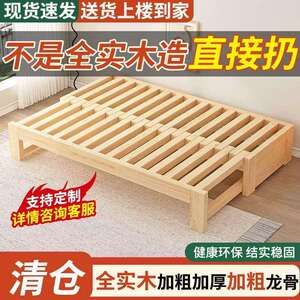 实木沙发床可折叠小户型伸缩拉床多功能家居双人两用多功能实木床