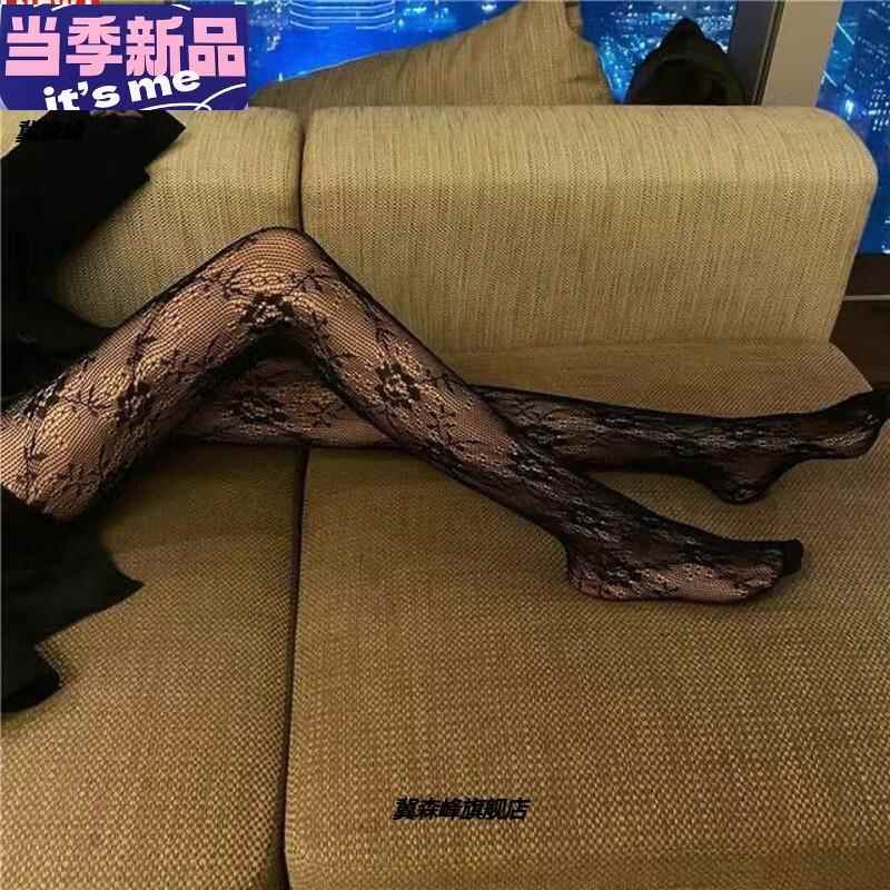 翡遇夏季开裆性感免脱花藤蕾丝渔网袜中小网眼白色提花丝袜开档连