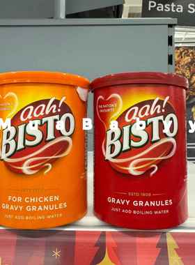 现货 英国BISTO百事图GRAVY GRANULES低盐肉汁罐装鸡肉浓汁粉
