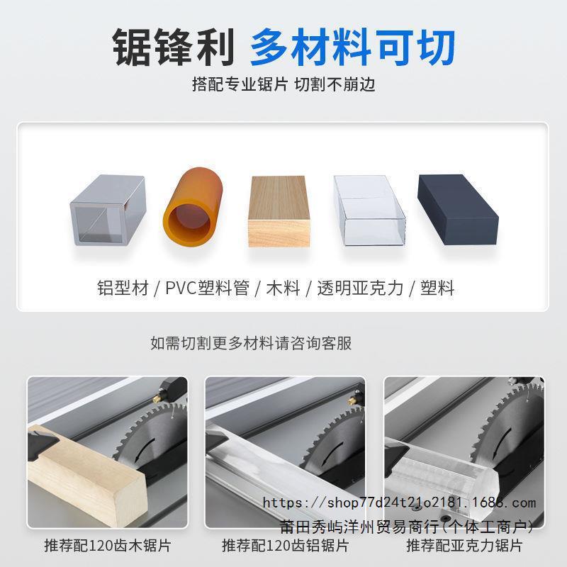 洛克士10寸台锯多功能木工台锯家用微型切割机电动高速工具电锯