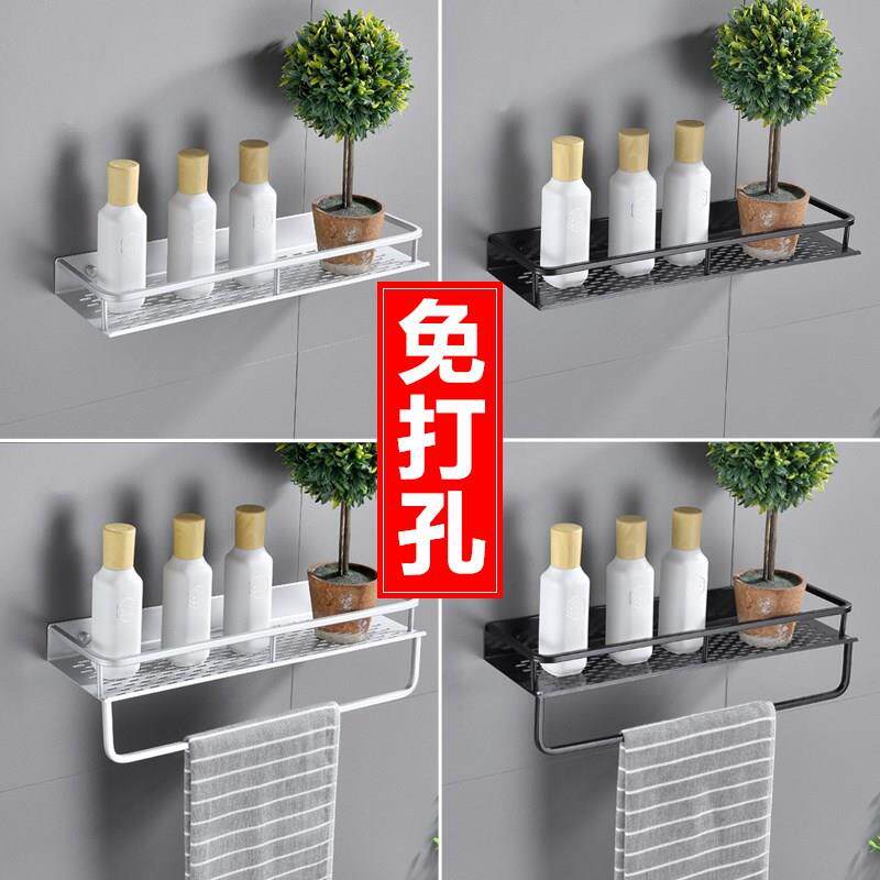 新款直销免打孔浴室置物架吸壁式洗手间收纳架子卫生间厕所卫浴厨