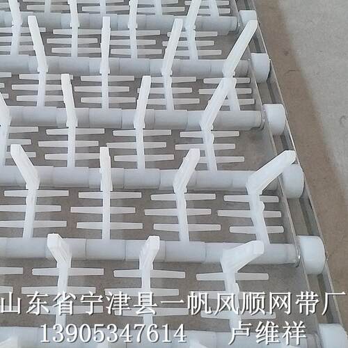 餐具消毒清洗输送网带履带 洗碗机配件 设计合理易清洗 厂家直销
