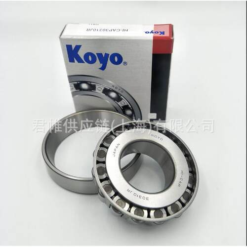 价格需核实KOYO型号：TRD-2T1000BF