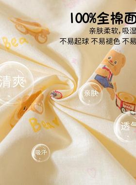 全棉棉床单件1006666三单纯印花被单单人床儿童宿舍枕套件套2