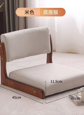 床上椅子榻榻座日式靠凳子DOV实木飘窗坐地和室椅椅背无米脚无腿