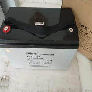 复华POWERSON蓄电池MF12-150(12V150AH)消防UPS、EPS直流蓄电池