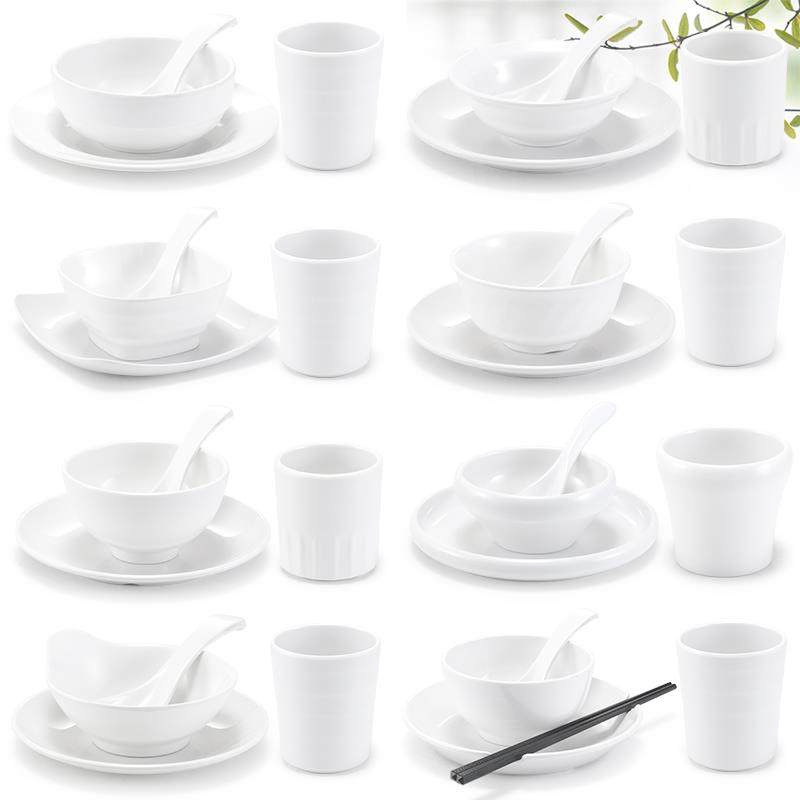 密胺火锅店摆台四件套白色仿瓷塑料碗碟酒店餐具套装饭店餐厅商用,餐饮具,碗,淘宝优惠券,粉丝福利购,淘宝优惠卷