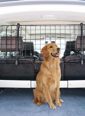 热销汽车前后排宠物隔离网车载防护隔离栏Dog Car Barrier