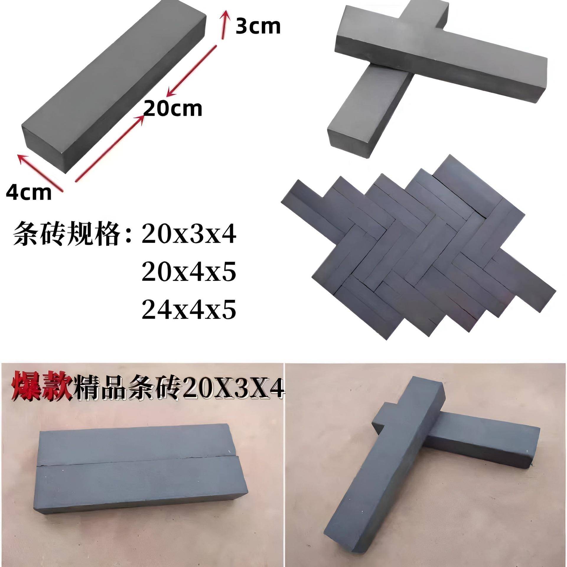 仿古青砖条庭院地砖公园烧结砖烧结粘土人字小青砖铺地条砖小青砖