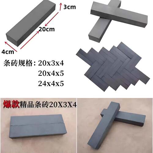 仿古青砖条庭院地砖公园烧结砖烧结粘土人字小青砖铺地条砖小青砖