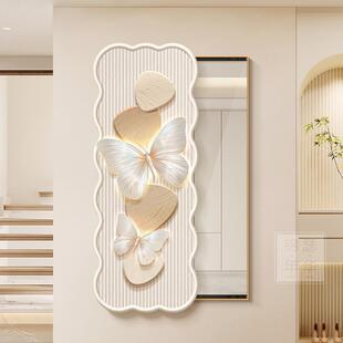奶油风隐藏式全身镜装饰画法式蝴蝶推拉隐形穿衣镜挂画玄关镜子画