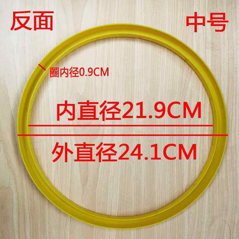 垃圾袋桶边固定圈垃圾桶压圈环单卖垃圾桶家用压圈办公室容量大号