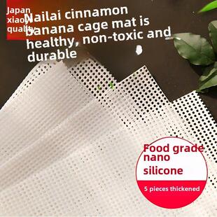 日本长方形屉布蒸笼布硅胶垫食品级纳米馒头布加厚不粘家用5片装
