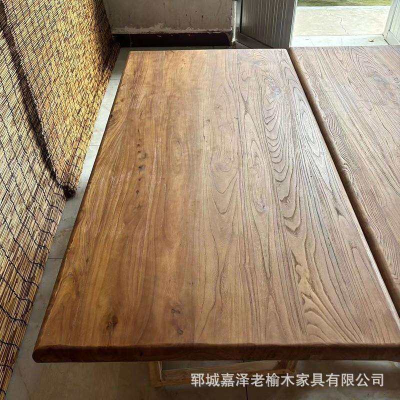 老榆木原木大板风化桌面板复古电脑桌飘窗吧台板多规格实木旧木板