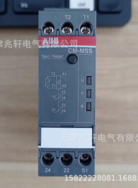 ABBCM-ESS.2P继电器CM-ESS.2P24-240VAC/DC电机保护继电器