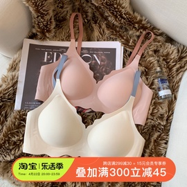 3d软支撑薄款小胸聚拢内衣女无痕无钢圈，收副乳裸感无钢圈运动文胸