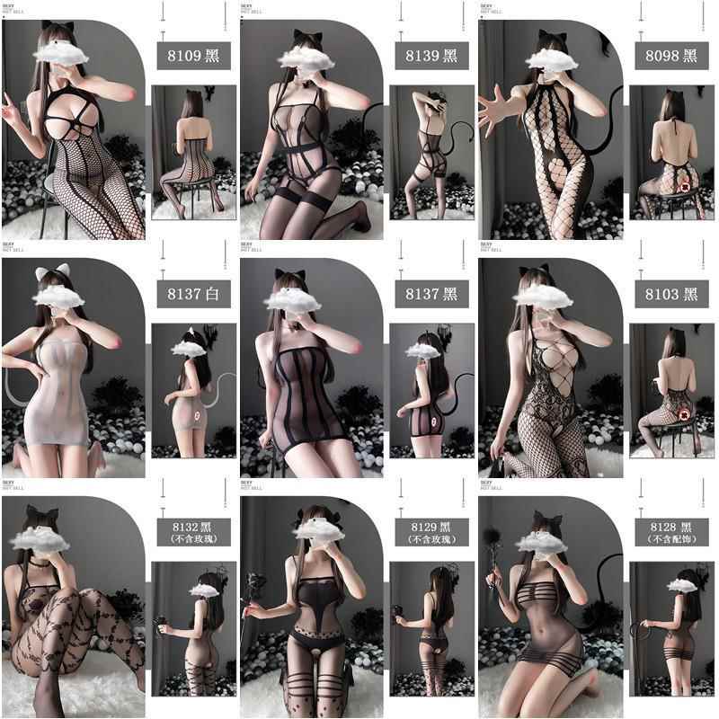 size take uniform Sexy suit tearable off sexy need open