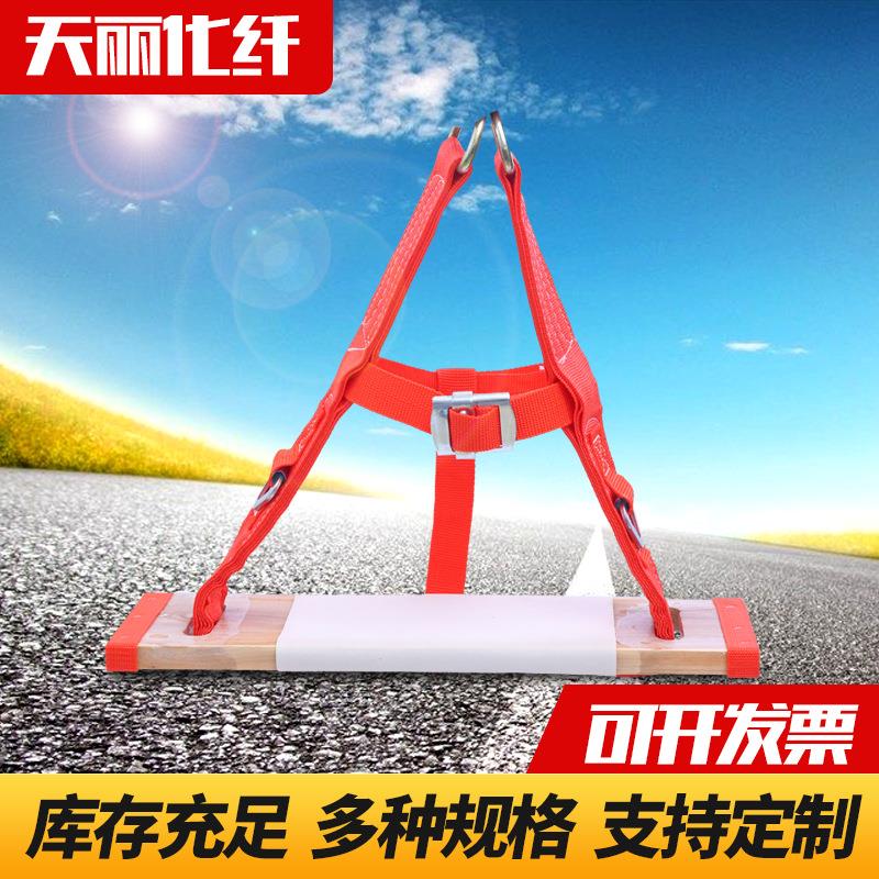 坐板高空作业坐板高空外墙清洗坐板保险带实用悬挂式安全带腰带式