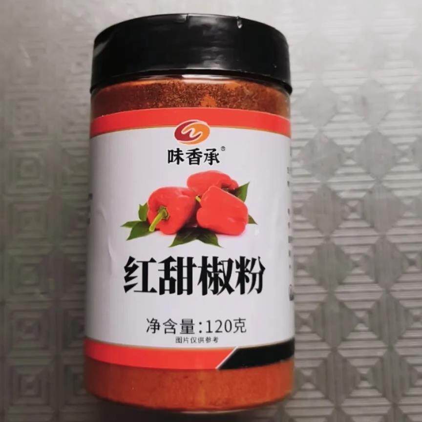 正宗味香承甜椒粉 辣椒粉上色泡菜不辣西餐烘培红丝绒蛋糕调料