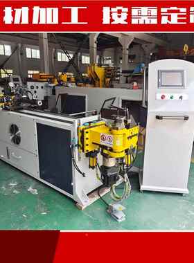 应TH-18NC-FHH4A-供2S全动弯管机三轴双C模自立体弯管数控液压折