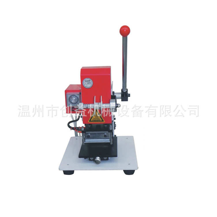 120型光合台式烫金机小型自动卷带手动烙印机烫印机微调工作台式