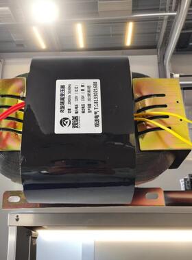 厂家供应2000VA变压器R一2000R型电源变压器