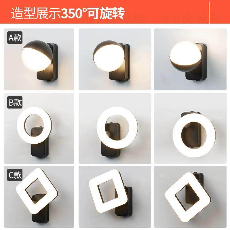 防水led户外壁灯庭院灯露台超亮过道大门壁灯室外阳台灯卧室墙灯