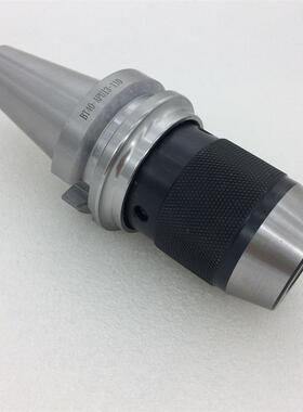 LRT直结式自紧式钻夹头刀柄BT40-APU13-100L数控刀柄