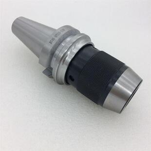 APU13 钻夹头刀柄BT40 100L数控刀柄 自紧式 LRT直结式