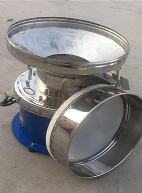 45品0过滤筛 豆制浆筛机杂 单项电小OTV型振动筛 植物油除分级