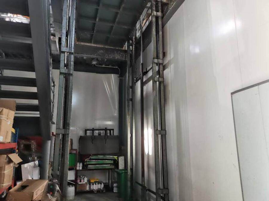 4月20日海口固定式升降机（序号108）网络拍卖公告