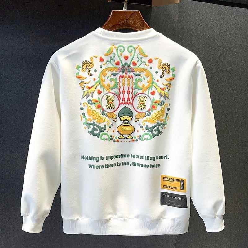 Home Daily~灿若繁星 颜值担当~印花套头卫衣男士秋季休闲上衣