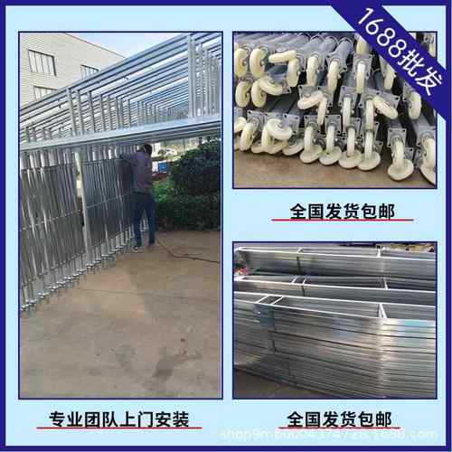 通道电动推拉篮球雨场房厂院子悬空大NOL型轨道式遥控蓬伸缩棚