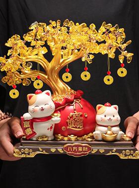 八方收来财发客财招财猫摆件厅店铺银台高档MM7072装饰品乔迁开业