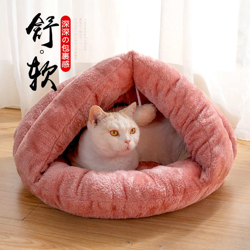包围式狗帐篷狗窝猫窝半封闭挡风安全感秋冬软窝房子保暖加厚包裹