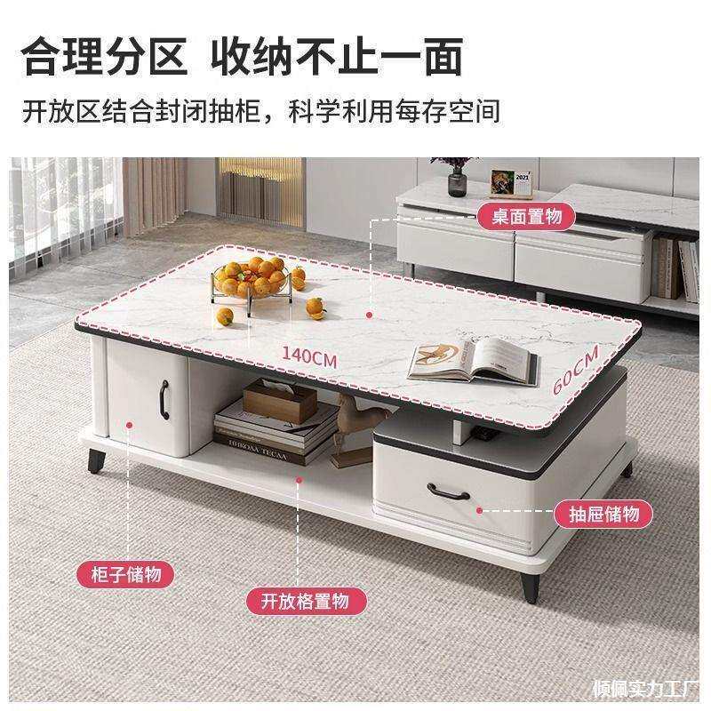 轻奢茶几客厅家用小户型现代简约电视柜组合套装钢化玻璃高级茶桌