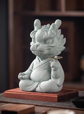 龙年生肖龙摆件大号招财吉祥物神龙大师家居办公室桌面鱼缸装饰品