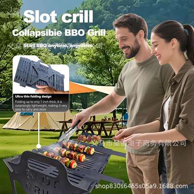 跨境爆款lot Grill - Collapsible BBQ 户外露营野餐可折叠烤肉架