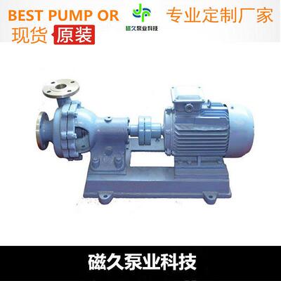厂家FB、AFB型单吸式不锈钢卧式耐腐蚀离心泵化工泵泵厂家
