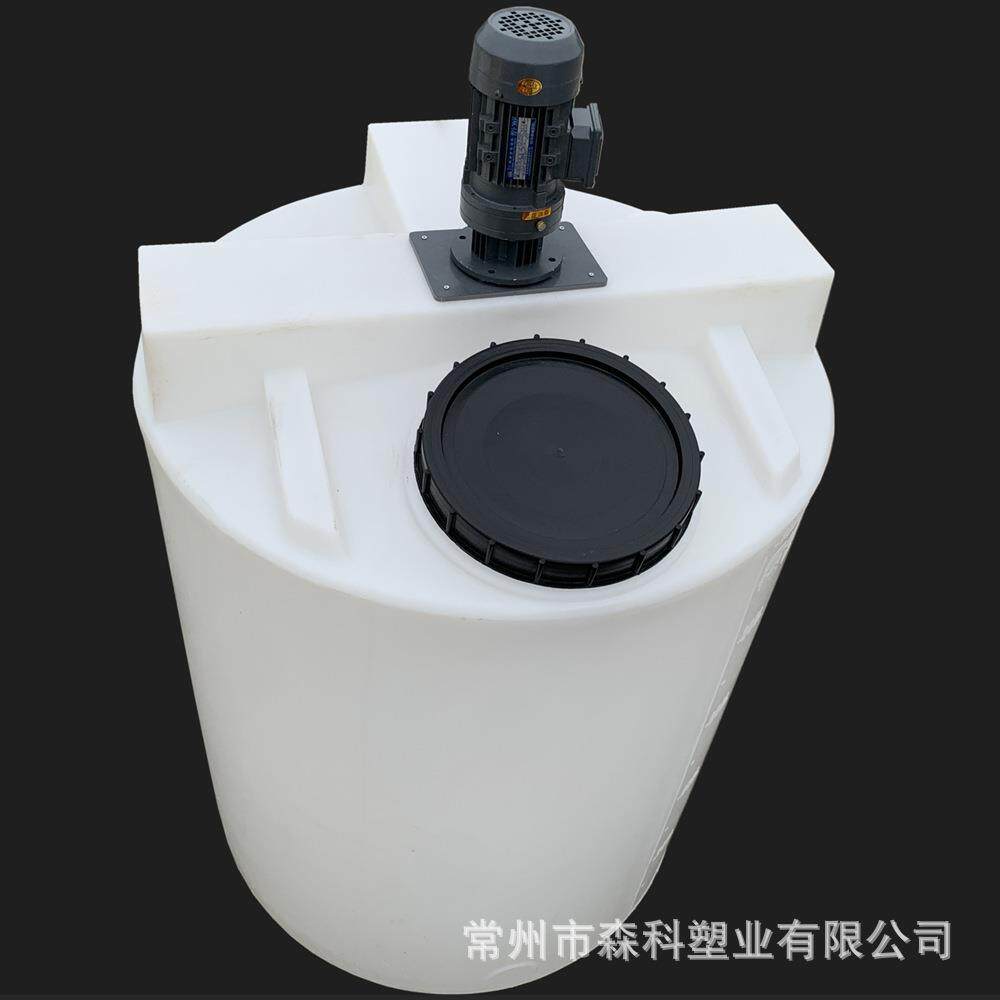 2吨pe加药箱塑料搅拌桶2000Lpacpam溶药桶2m³絮凝剂阻垢剂搅拌罐