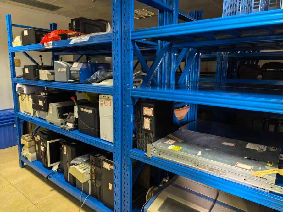 1月8日江门一批手机等杂物网络拍卖公告