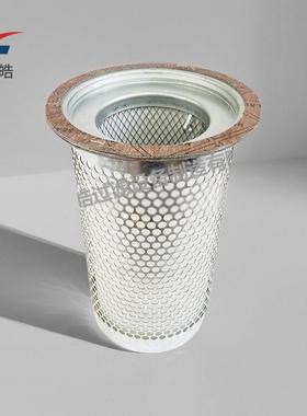 供应 CC1175507配件适用空压机内置油水分离器滤芯油分芯滤材
