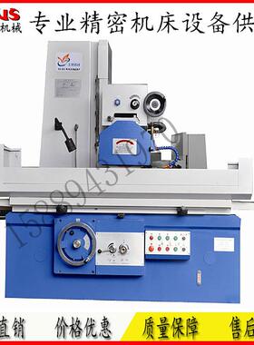 杭州玉博桂林桂北M7132M7163卧轴矩台平面大水磨床直销
