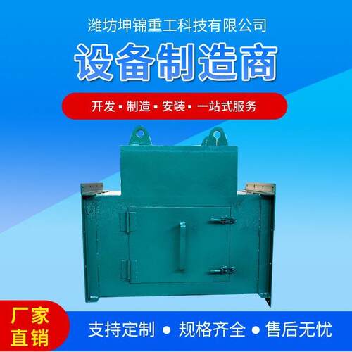 厂家供应管道式自卸除铁器 永磁除铁器管道自卸式 除铁器磁选设备