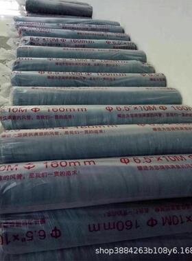HVD直1排60mm-00mm加厚尼龙布带钢2丝工业用通风烟除径尘伸缩软风