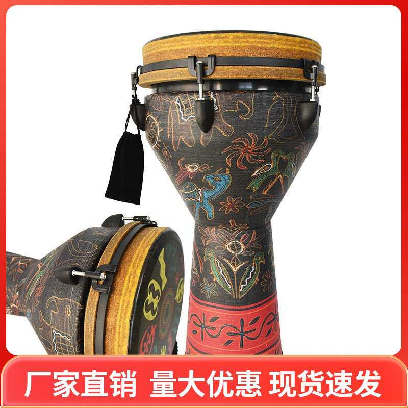 专业复古成人鼓环保木材质非洲鼓专业手鼓打击乐器