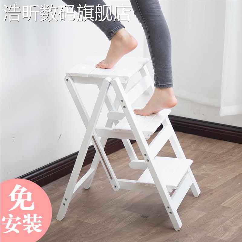 浩昕 梯  子凳 子二三合一可折叠  梯  凳子板 凳楼  梯  凳阶 梯  凳人字步  梯摆件饰品