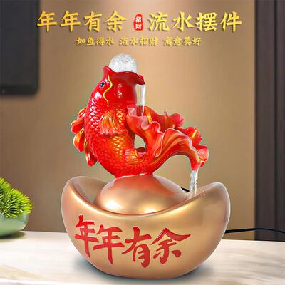 年年有余流水摆件现代家居客厅玄关电视柜酒柜样品间吉祥装饰品